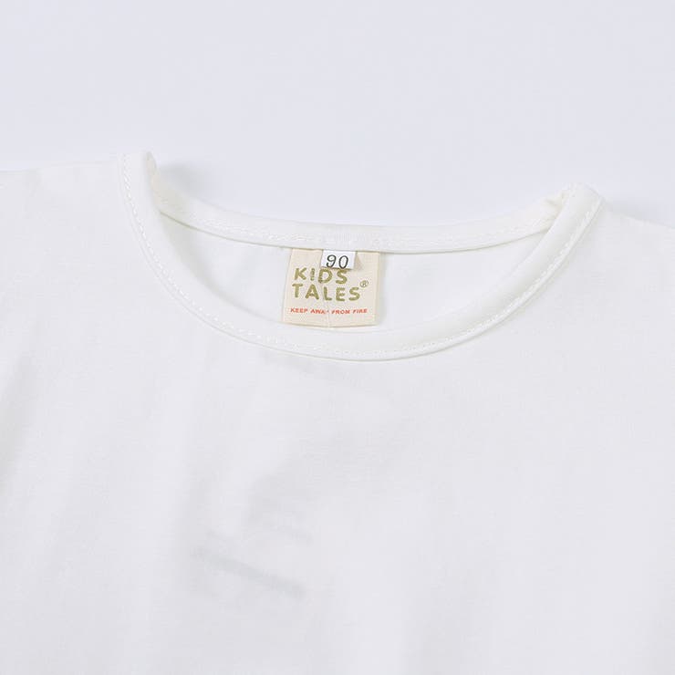 Tシャツ カットソー 子供 | PlusNao | 詳細画像17 
