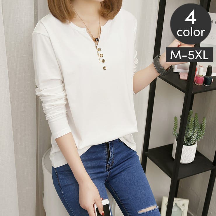 カットソー 長袖 レディース | PlusNao | 詳細画像1 