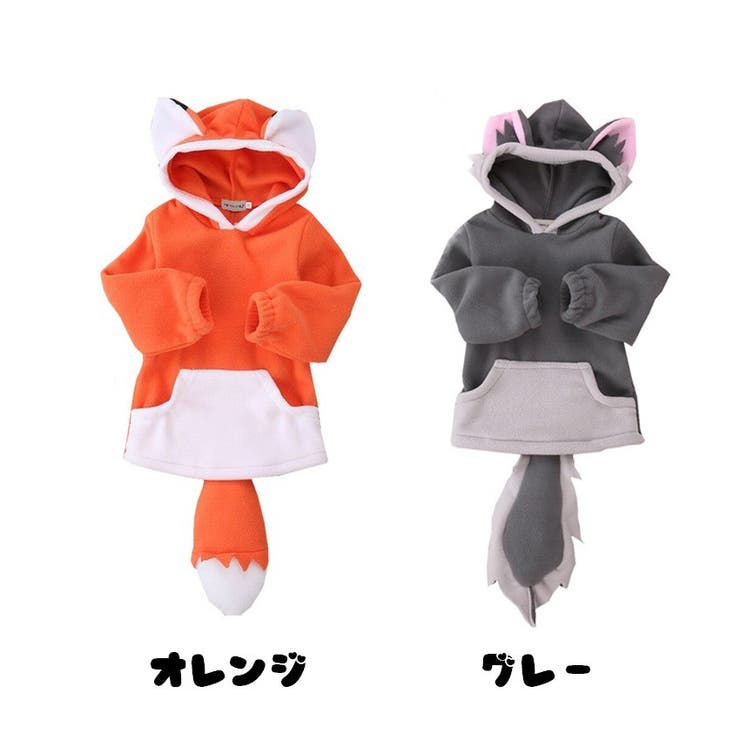 フリースパーカー プルオーバーパーカー 耳付きフード | PlusNao | 詳細画像19 