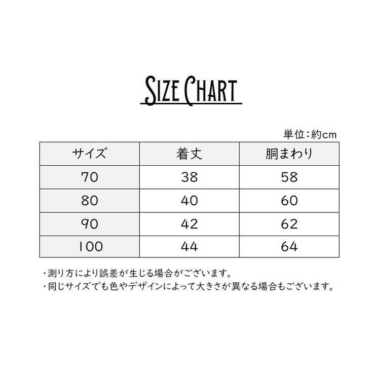 フリースパーカー プルオーバーパーカー 耳付きフード | PlusNao | 詳細画像20 