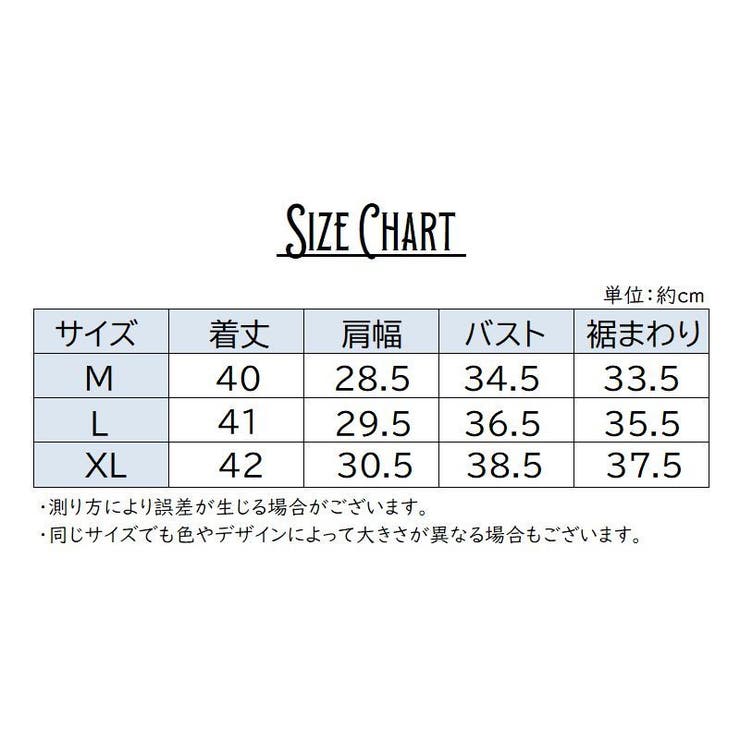 タンクトップ レディース 女性 | PlusNao | 詳細画像20 