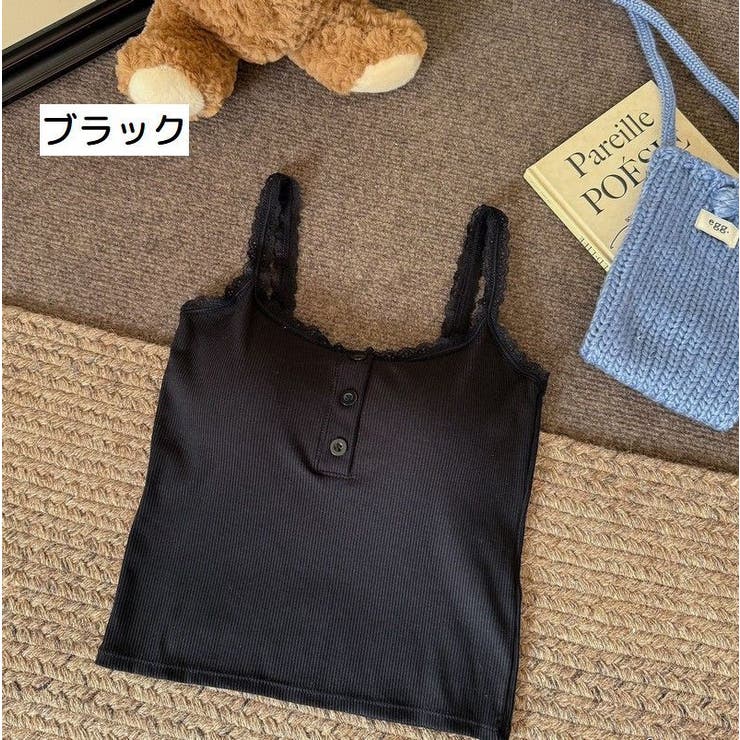 キャミソール レディース 婦人服 | PlusNao | 詳細画像15 