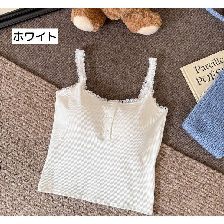 キャミソール レディース 婦人服 | PlusNao | 詳細画像16 