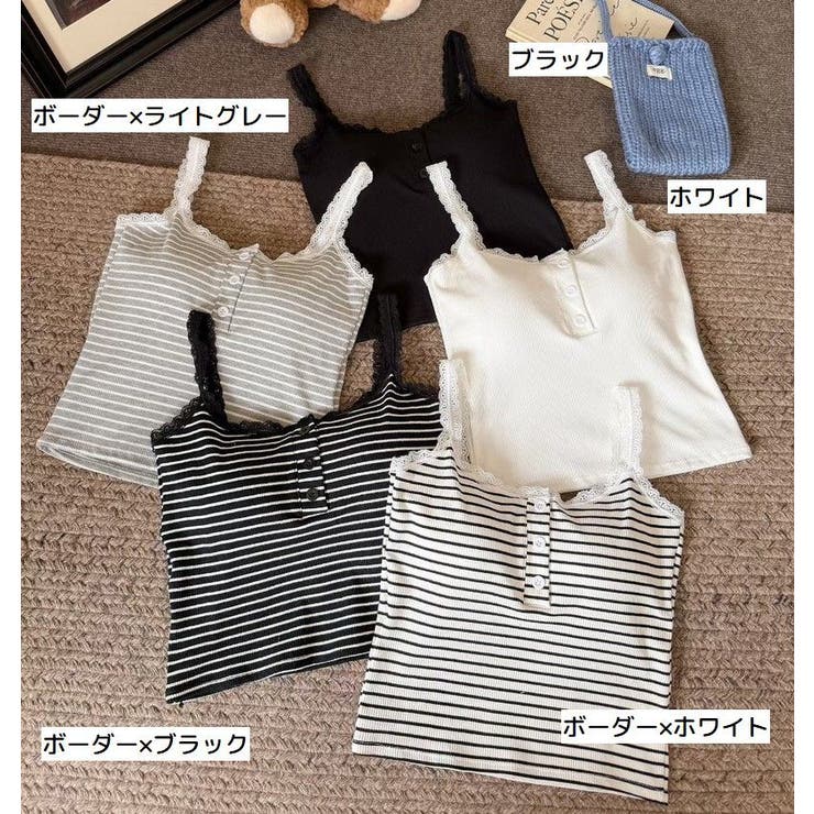 キャミソール レディース 婦人服 | PlusNao | 詳細画像19 