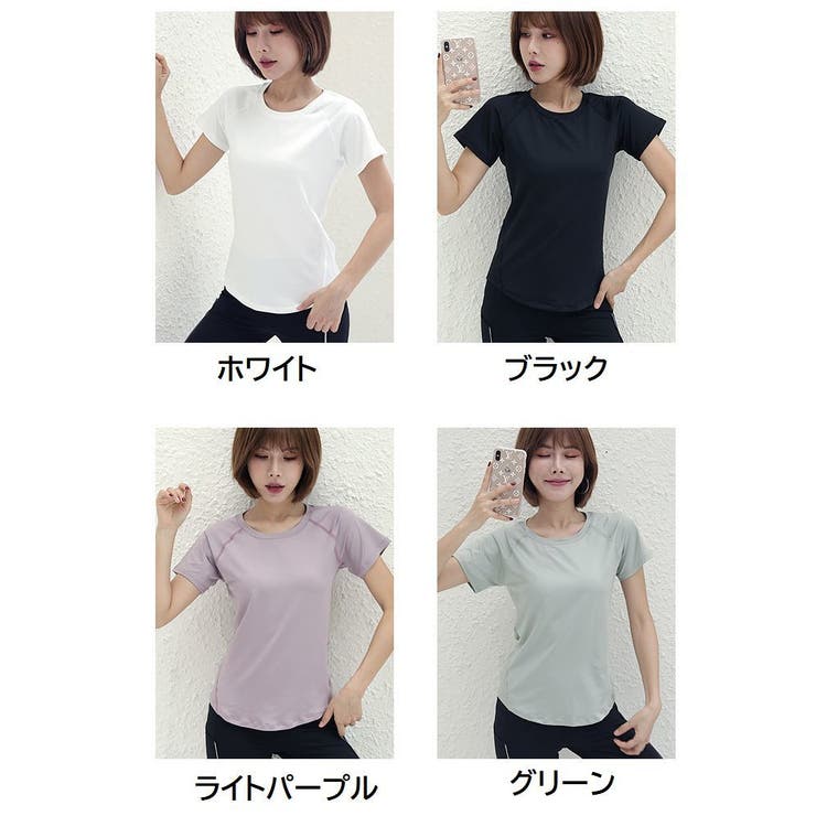 ヨガウェア トップス Tシャツ | PlusNao | 詳細画像19 