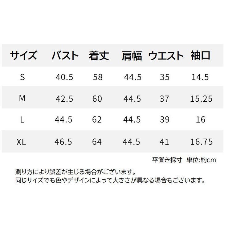 ヨガウェア トップス Tシャツ | PlusNao | 詳細画像20 