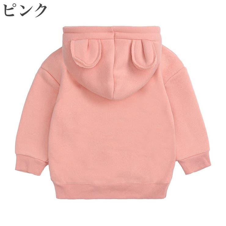 パーカー プルオーバー キッズ | PlusNao | 詳細画像10 