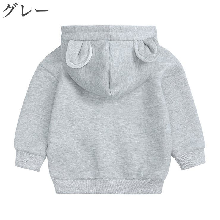 パーカー プルオーバー キッズ | PlusNao | 詳細画像11 