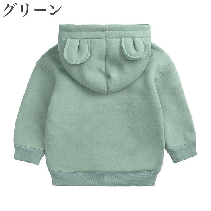 パーカー プルオーバー キッズ | PlusNao | 詳細画像13 