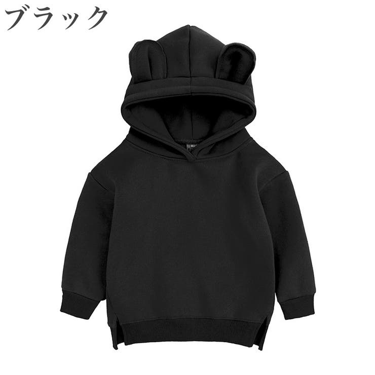 パーカー プルオーバー キッズ | PlusNao | 詳細画像15 