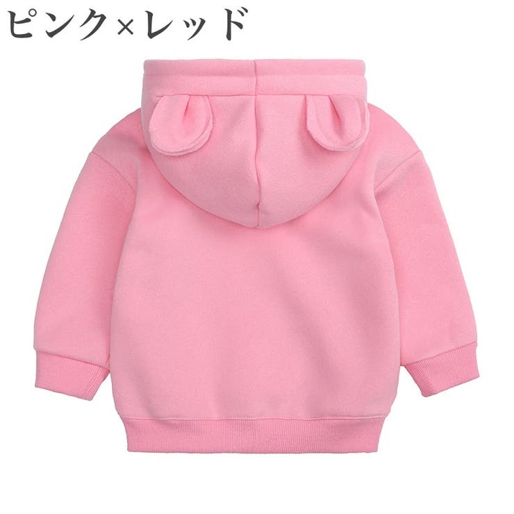 パーカー プルオーバー キッズ | PlusNao | 詳細画像16 