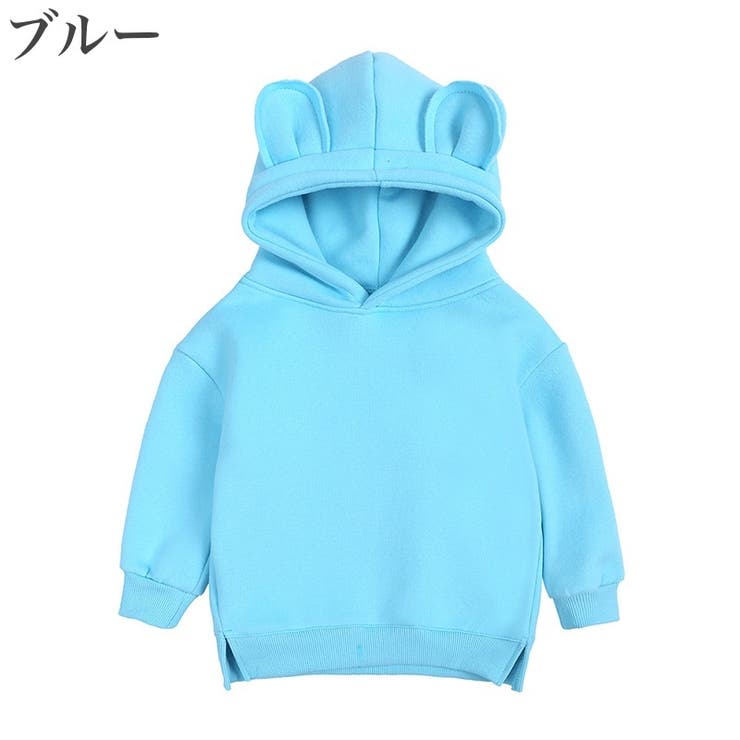 パーカー プルオーバー キッズ | PlusNao | 詳細画像17 