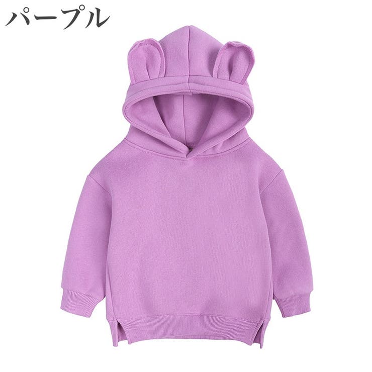 パーカー プルオーバー キッズ | PlusNao | 詳細画像18 