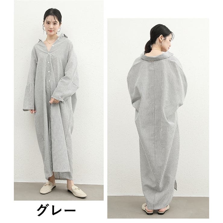 シャツワンピース ロングワンピース マキシ丈 | PlusNao | 詳細画像17 