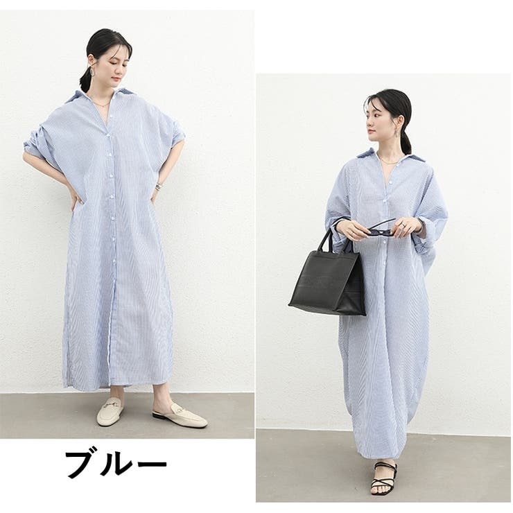 シャツワンピース ロングワンピース マキシ丈 | PlusNao | 詳細画像18 