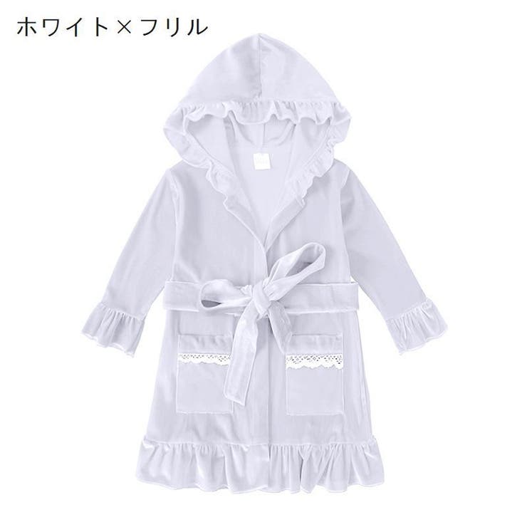 ナイトガウン バスローブ キッズ | PlusNao | 詳細画像7 