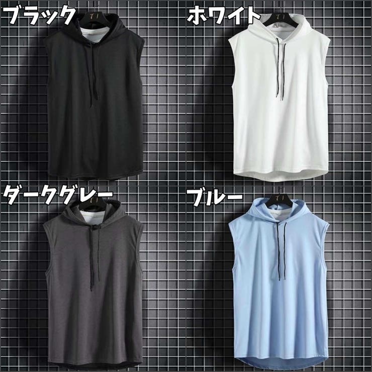 パーカー タンクトップ メンズ | PlusNao | 詳細画像9 