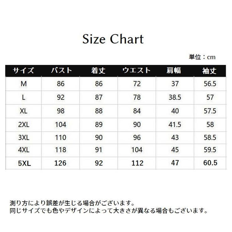 ワンピース レディース ラウンドネック | PlusNao | 詳細画像12 