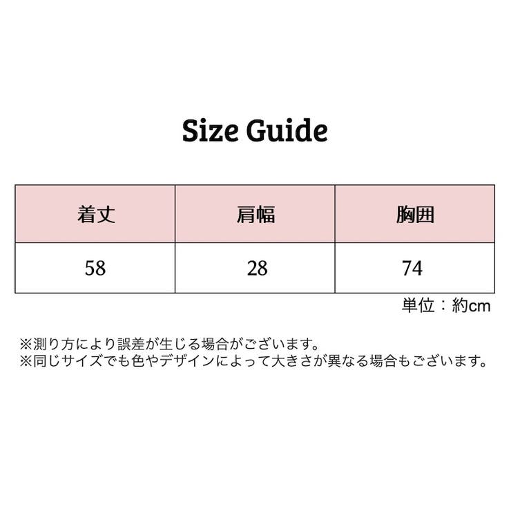 ニット 長袖 レディース | PlusNao | 詳細画像20 