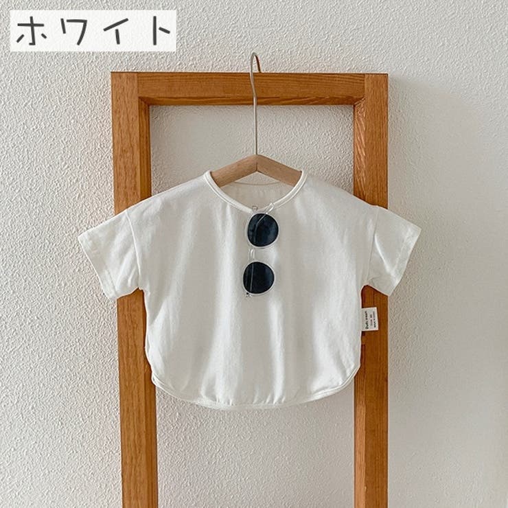 カットソー Tシャツ キッズ | PlusNao | 詳細画像10 