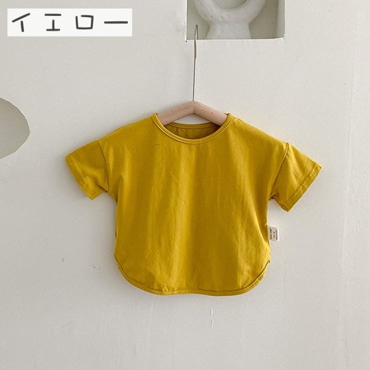 カットソー Tシャツ キッズ | PlusNao | 詳細画像11 