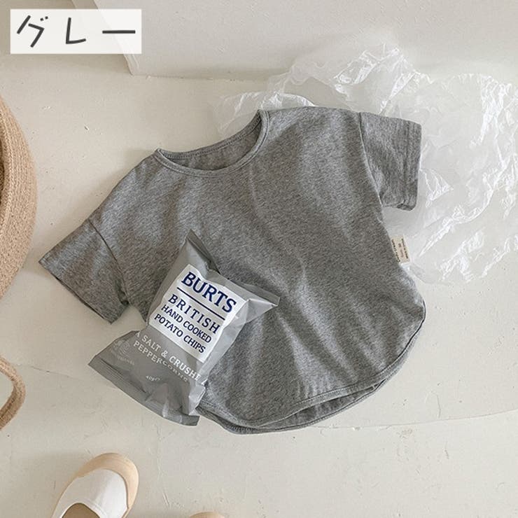 カットソー Tシャツ キッズ | PlusNao | 詳細画像12 