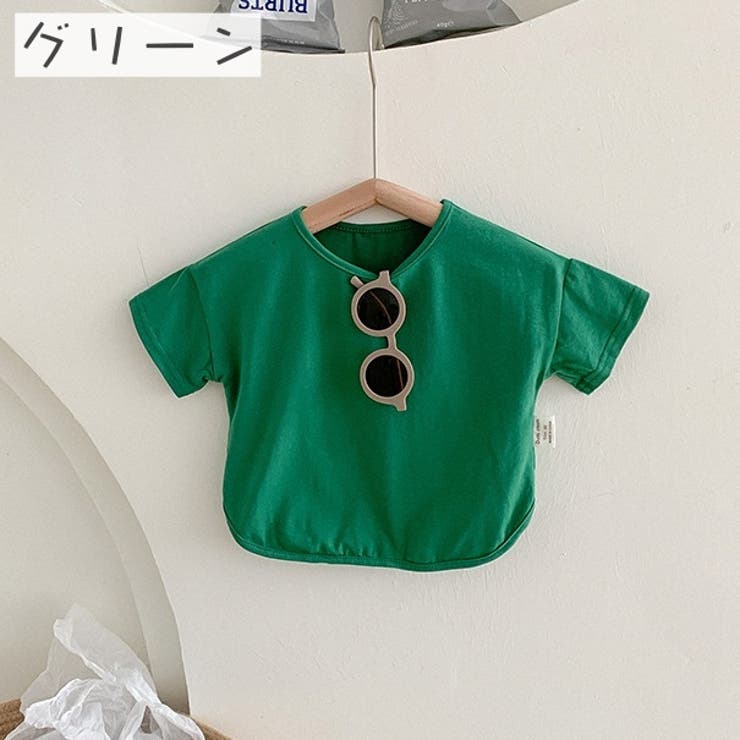 カットソー Tシャツ キッズ | PlusNao | 詳細画像13 