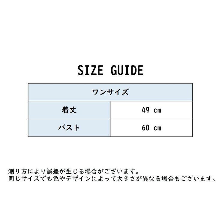 ノースリーブニット レディース 女性用 | PlusNao | 詳細画像17 