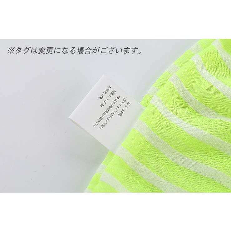 パーカー ニットパーカー 長袖 | PlusNao | 詳細画像10 