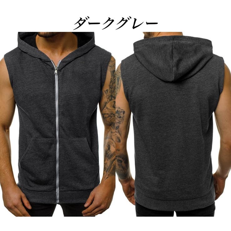 パーカー ジップアップ ノースリーブ | PlusNao | 詳細画像6 