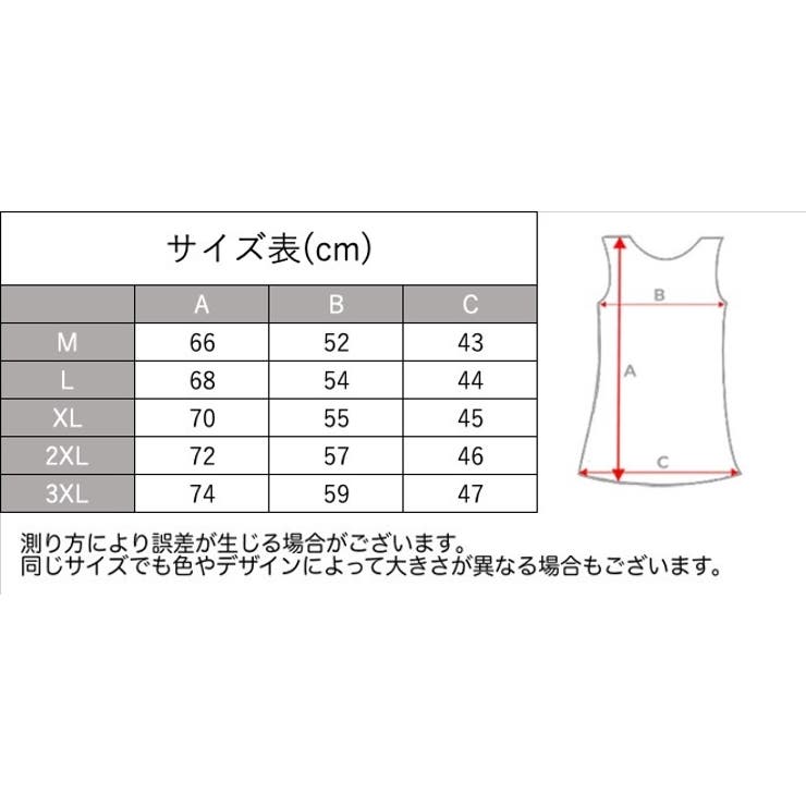 パーカー ジップアップ ノースリーブ | PlusNao | 詳細画像9 