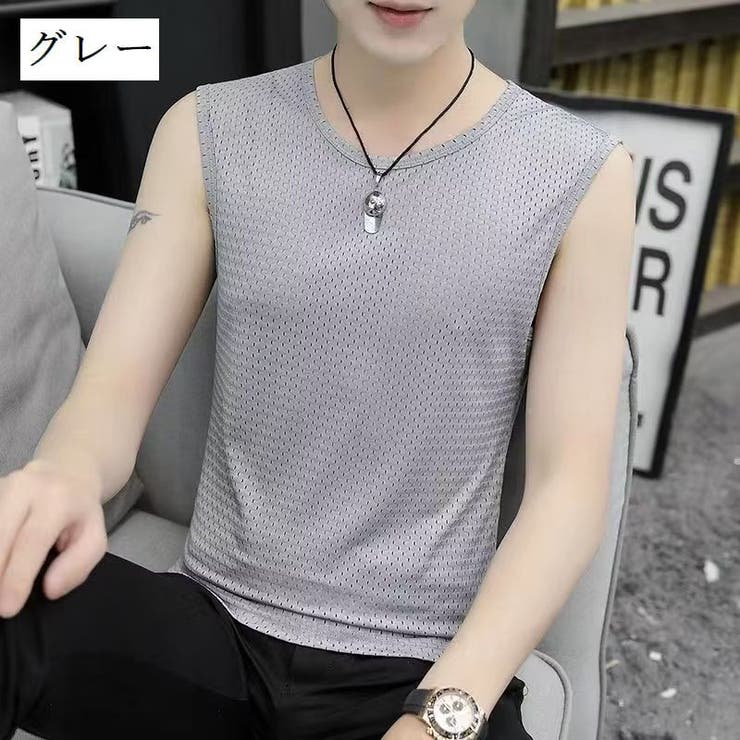 タンクトップ メッシュ ノースリーブ | PlusNao | 詳細画像15 