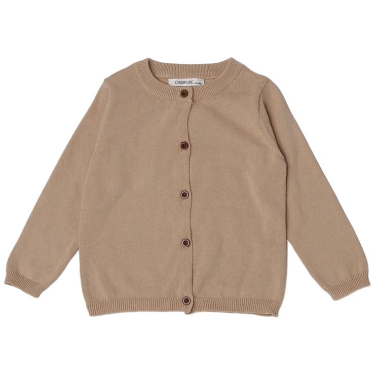 カーディガン 子供服 こども服 | PlusNao | 詳細画像8 