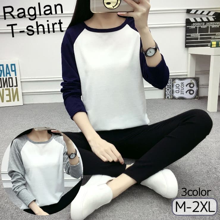 長袖カットソー レディース トップス | PlusNao | 詳細画像1 