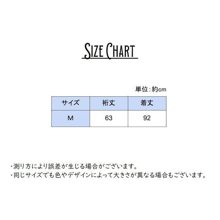 カーディガン ロング丈 レディース | PlusNao | 詳細画像7 