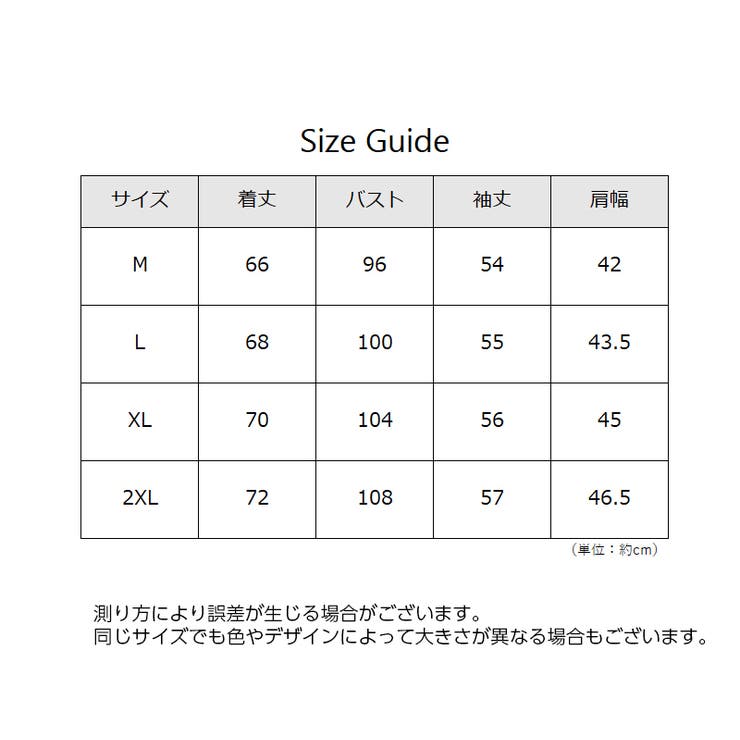 Tシャツ 長袖 レディース | PlusNao | 詳細画像20 