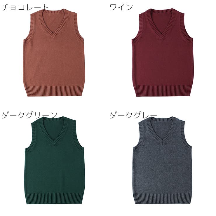 ベスト レディース 女性 | PlusNao | 詳細画像12 