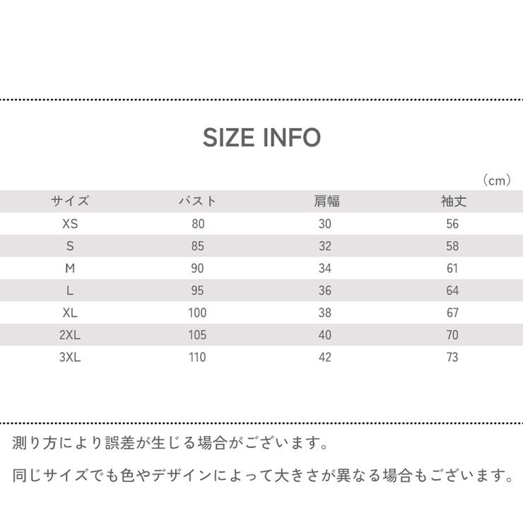 ベスト レディース 女性 | PlusNao | 詳細画像20 