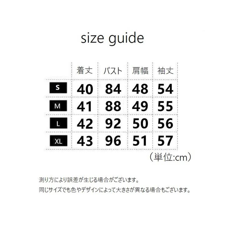 シャツ 長袖 レディース | PlusNao | 詳細画像15 