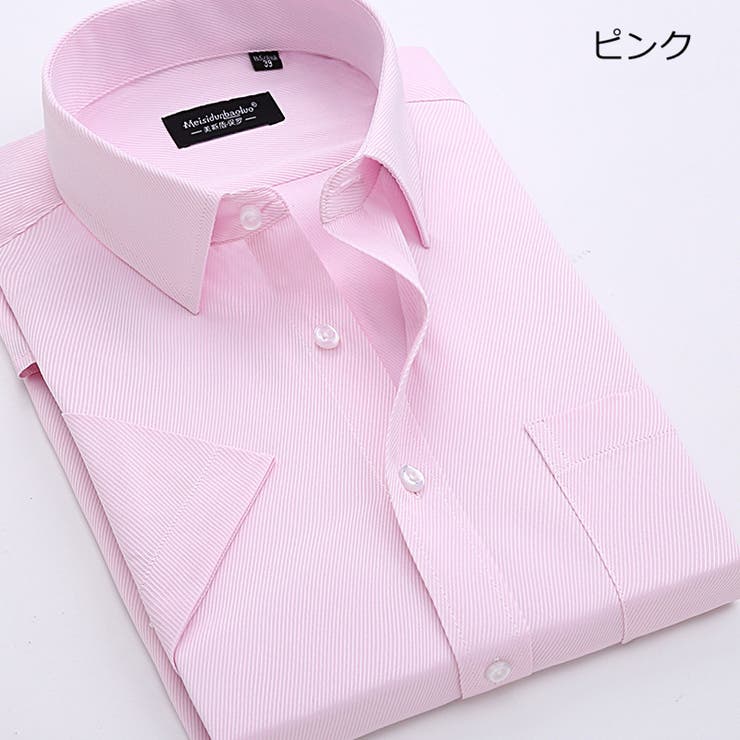 ワイシャツ メンズ 男性用 | PlusNao | 詳細画像15 