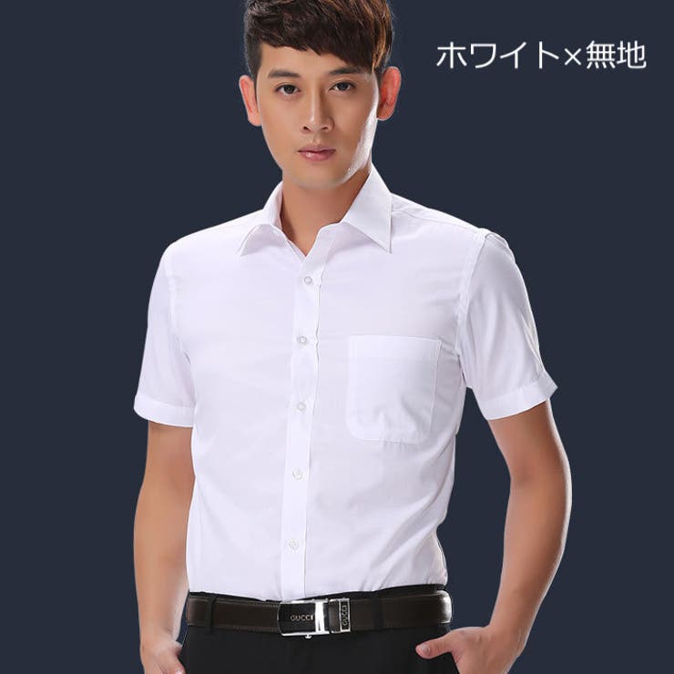 ワイシャツ メンズ 男性用 | PlusNao | 詳細画像16 