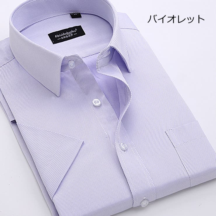 ワイシャツ メンズ 男性用 | PlusNao | 詳細画像17 