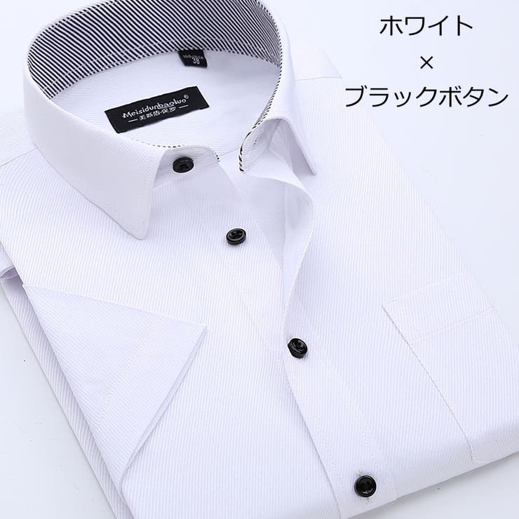 ワイシャツ メンズ 男性用 | PlusNao | 詳細画像18 