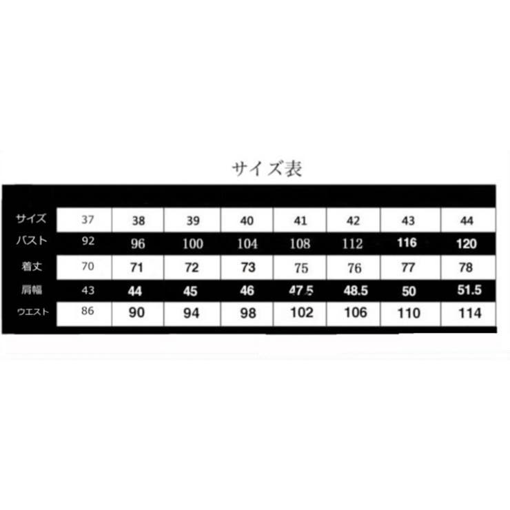 ワイシャツ メンズ 男性用 | PlusNao | 詳細画像19 