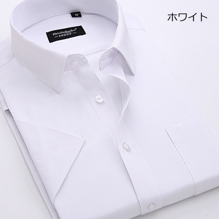 ワイシャツ メンズ 男性用 | PlusNao | 詳細画像8 