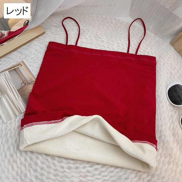 インナーキャミソール ブラトップ レディース | PlusNao | 詳細画像19 