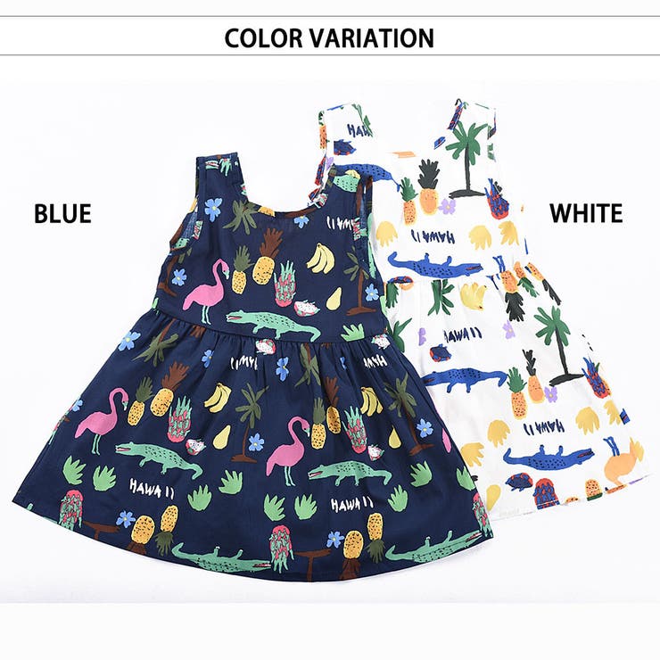 キッズワンピース ワンピース 子供服 | PlusNao | 詳細画像12 