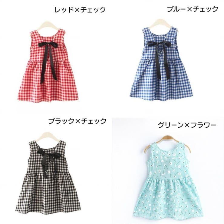 キッズワンピース ワンピース 子供服 | PlusNao | 詳細画像13 