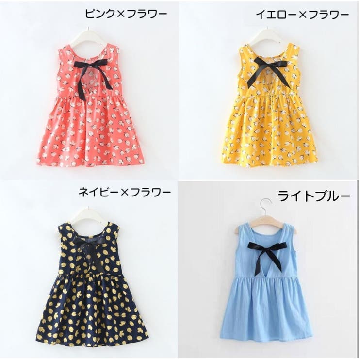 キッズワンピース ワンピース 子供服 | PlusNao | 詳細画像19 