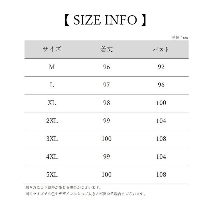 タンクトップ レディース 女性 | PlusNao | 詳細画像20 